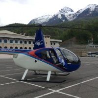 Компания «Пилот» аренда вертолётов