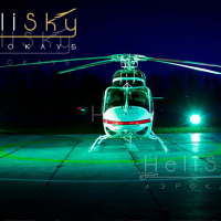 Полет на вертолете HeliSkiClub