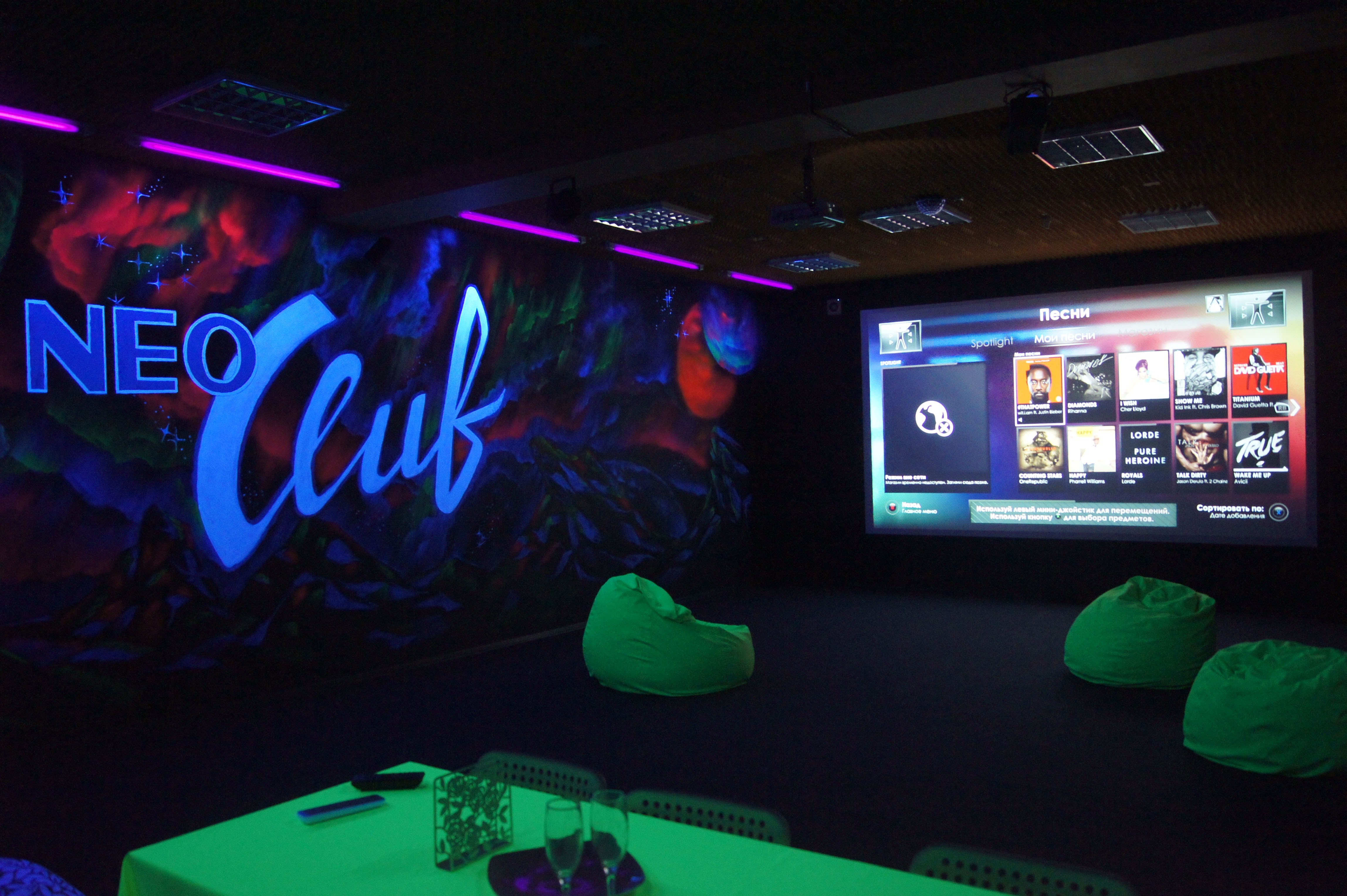 Сайт games club. Игровой клуб. Название игровых клубов. Игровой клуб Xbox. Дизайн игрового клуба.