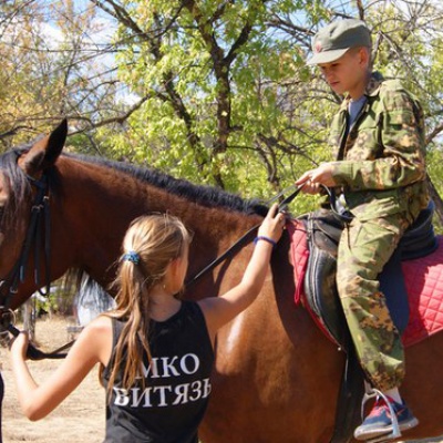 Верховая езда. Центр военно-спортивной и конной подготовки Щит